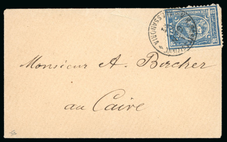Stamp of Egypt » 1872-75 Penasson 20pa. blue, on 1873 (1.1) new year greetings card envelope