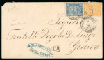 Stamp of Egypt » 1872-75 Penasson 20pa. blue and 2pi. yellow, on 1874 (21.2) tied on cover
