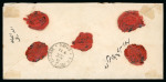 Stamp of Egypt » 1872-75 Penasson 1pi. rose-red & 2pi. yellow, tied on 1873 (16.6) registered