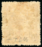 Stamp of St. Vincent 1880 5s rose perf.11 to 12 1/2, mint part o.g., nicely