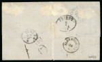 Stamp of Egypt » 1872-75 Penasson 2 1/2pi. violet and 1pi. rose-red, tied on 1872 (25.5) folded cover from Cairo to Venice, Italy