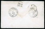 Stamp of Egypt » 1872-75 Penasson 2 1/2pi. violet, perf. 12 1/2 x 13 1/3, tied on 1874 (1.2) attractive neat miniature envelope from Fescne to Milan