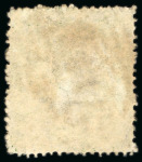 Stamp of St. Vincent 1861 6d Deep yellow-green, used, fine (SG £200), cert. PF (1983)