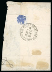 Stamp of Egypt » 1872-75 Penasson 20pa. blue, lithographic printing, perf. 13 1/3, horizontal