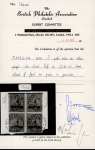 Stamp of South Africa » Mafeking 1900 Major Goodyear 1d block of four tied to piece by neat Mafeking MY 2 1900 cds