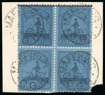 Stamp of South Africa » Mafeking 1900 Major Goodyear 1d block of four tied to piece by neat Mafeking MY 2 1900 cds