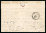 Stamp of Egypt » 1872-75 Penasson 1pi. rose-red, perforated 13 1/3, lithographic printing,