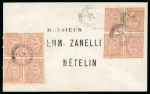 Stamp of Egypt » 1874 Bulaq 5pa. brown, perf. 13 1/3, block of four and two pairs,