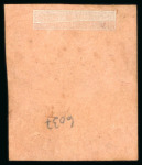 Stamp of South Africa » Natal 1857-61 Embossed 1s buff used with central dotted circle