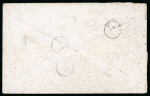 Stamp of Egypt » 1874 Bulaq 5pa. brown, two tête-bêche pairs and a single, 1872