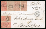 Stamp of Egypt » 1874 Bulaq 5pa. brown, two tête-bêche pairs and a single, 1872