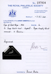 Stamp of South Africa » Cape of Good Hope 1853, 1d deep brick red on deeply blued paper, unused