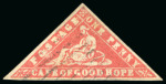 Stamp of South Africa » Cape of Good Hope 1853-61, Group of Triangulars incl. Woodblocks
