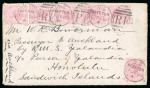 Stamp of New Zealand 1882-1900 1d rose die II perf.12x11 1/2, six examples on 1888 (Oct 1) envelope to Hawaii