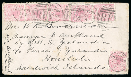 Stamp of New Zealand 1882-1900 1d rose die II perf.12x11 1/2, six examples on 1888 (Oct 1) envelope to Hawaii