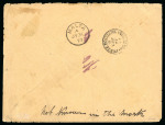 Stamp of Egypt » 1874 Bulaq 10pa. grey, vertical tête-bêche pair and 1pi. red, tied on 1877 (18.7) cover from Ismailia to Malta