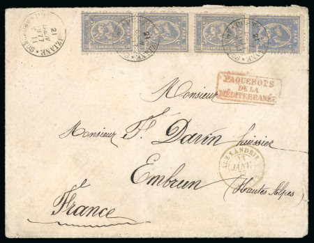 Stamp of Egypt » 1874 Bulaq 20pa. slate blue, pair and two singles, tied on 1877 (21.1) cover from Abuhomus to Embrun, France