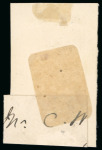 Stamp of Uganda 1896 (Nov) 1R with small "O" in "POSTAGE" unused and normal used on piece