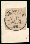 Stamp of Uganda 1896 (Nov) 1R with small "O" in "POSTAGE" unused and normal used on piece