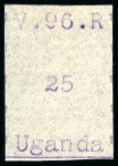 Stamp of Uganda 1896 (Jun) "V.96.R" 25c unused, showing dividing lines on all sides