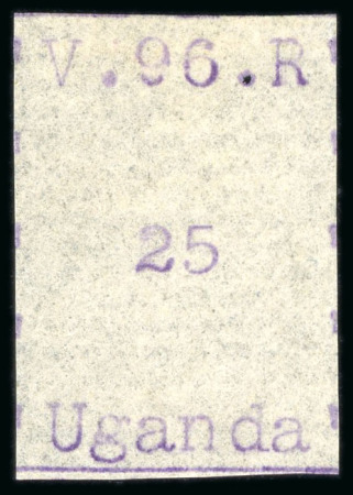 Stamp of Uganda 1896 (Jun) "V.96.R" 25c unused, showing dividing lines on all sides