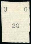 Stamp of Uganda 1895 (May) Narrow letters, narrow stamps 20(c) black unused