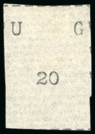 Stamp of Uganda 1895 (May) Narrow letters, narrow stamps 20(c) black unused