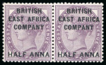 Stamp of Kenya, Uganda and Tanganyika » British East Africa 1890 1/2a on 1d mint n.h. pair, very fine, unusual
