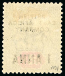 Stamp of Kenya, Uganda and Tanganyika » British East Africa 1890 1a on 2d mint h.r., fine and fresh (S.G. £500).