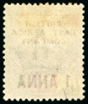 Stamp of Kenya, Uganda and Tanganyika » British East Africa 1890 1a on 2d mint h.r., fine and fresh (S.G. £500).