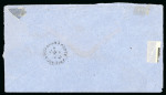Stamp of Egypt » 1874 Bulaq 1pi. vermilion, single neatly cancelled on 1877 (11.3) cover from Cairo to Mansura, cancelled by "Dopo la Partenza" hs