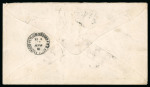Stamp of Egypt » 1874 Bulaq 1pi. vermilion, vertical pair and single, on 1877 cover by "POSTE EGIZIANE / UFFIZIO NATANTE / 4 GEN 1877 / ALES" Mailboat datestamp