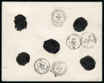 Stamp of Egypt » 1874 Bulaq The Unique Four-colour franking with the 5 piastre value