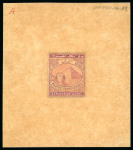 Stamp of Egypt » Officials 1893, Essay by De La Rue, for proposed Offi cial issue