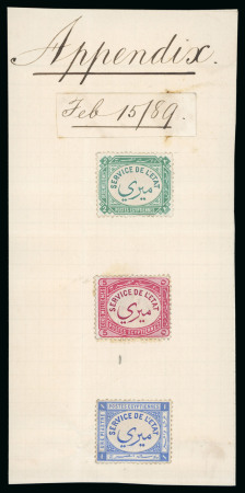 Stamp of Egypt » Officials 1889, Essays by De La Rue & Co. Ltd, a set of 6composite