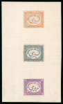 Stamp of Egypt » Officials 1889, Essays by De La Rue & Co. Ltd, a set of 6composite