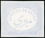 Stamp of Egypt » Officials 1893 (No value), blue print of an enlarged picture