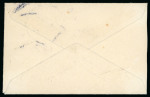 Stamp of Faroe Islands 1919 4öre blue postal stationery cut-out diagonally bisected on with 5öre green tied by Vaag 16.1.19 cds to small envelope