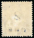 Stamp of Faroe Islands 1919 2öre on 5öre green mint
