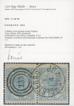 Stamp of Denmark 1864-70 2sk light green-blue line perf.12 1/2 in pair with crisp "233" duplex of Holstebro