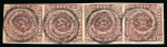 Stamp of Denmark 1852 4rbs red-brown, Thiele 1st printing, pl.II pos. 91-94, strip of four