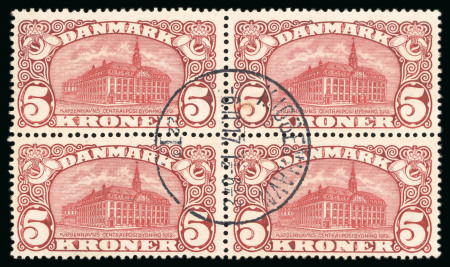 Stamp of Denmark 1912 5kr brown-red, wmk two crowns, in used block of 4