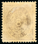 Stamp of Iceland 1873 8sk brown mint o.g.
