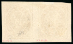 Stamp of Iceland 1873 16sk yellow imperf. pair