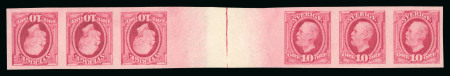 Stamp of Sweden 1891-1903 Oscar II 10öre carmine on strongly toned paper (1909), unused imperf. interpanneau tête-bêche strip of six