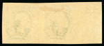 Stamp of Sweden 1891-1903 Oscar II 5öre yellowish green, toned print (1910), imperf. mint left marginal pair and imperf. used pair 