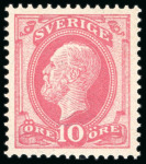 Stamp of Sweden 1885-86 Oscar II 10öre dull rose mint n.h., very fine and fresh "prachteksemplar"