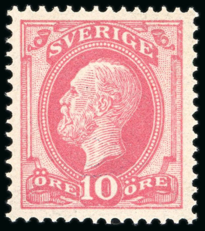 Stamp of Sweden 1885-86 Oscar II 10öre dull rose mint n.h., very fine and fresh "prachteksemplar"