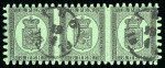Stamp of Finland 1866-67 8p black on ordinary yellow-green paper, roulette II, in used strip of three