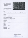 Stamp of Finland 1866-67 5k violet-blue on blue paper, roulette I, in used pair